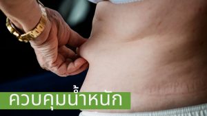 Liver rehabilitation03